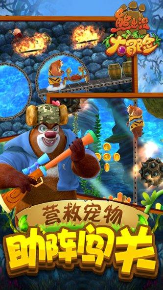 探寻奇妙世界,畅享问答乐趣——如何对待职场歧视?蜗牛问答平台